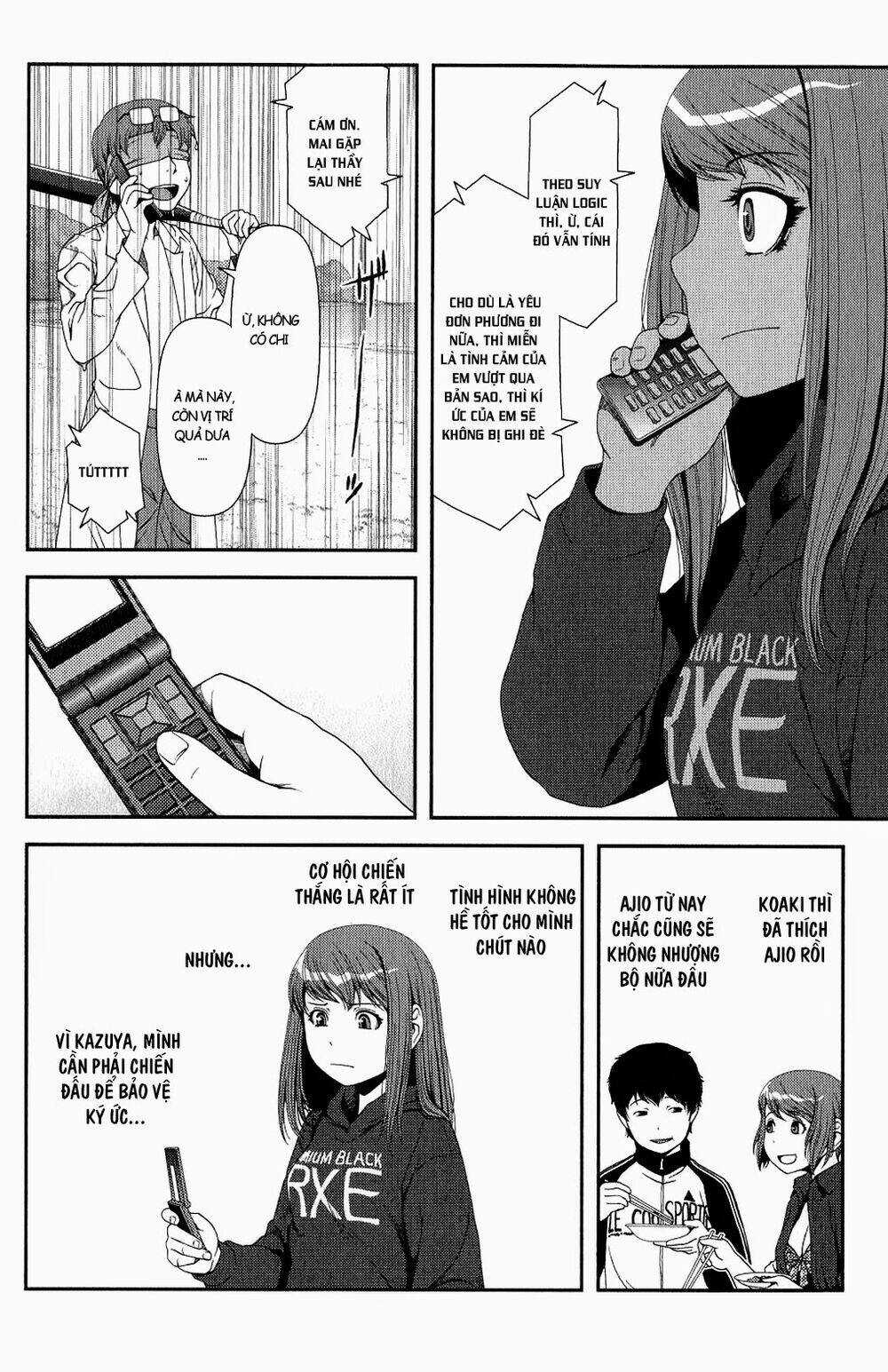 Uwagaki Chapter 11 trang 36