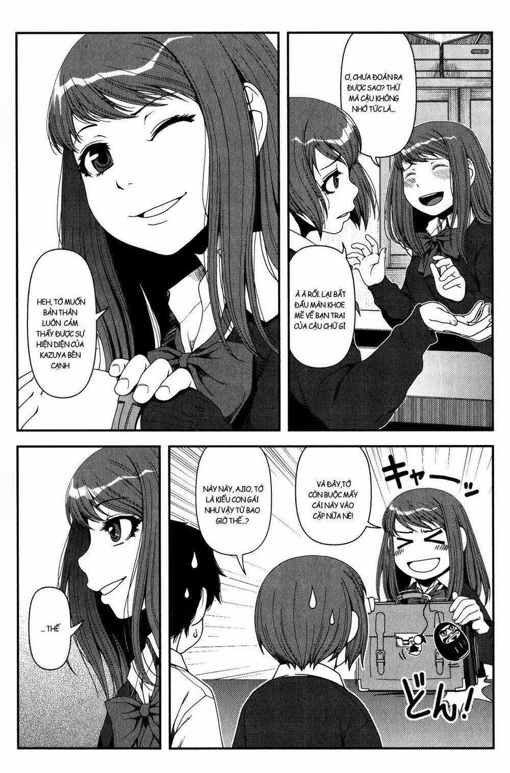 Uwagaki Chapter 12 trang 13