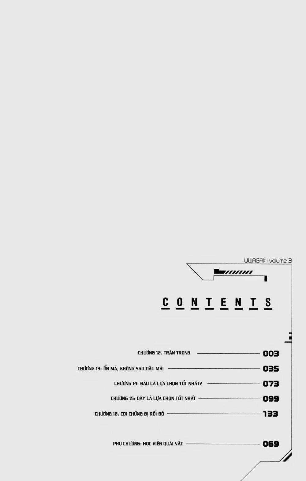 Uwagaki Chapter 12 trang 2