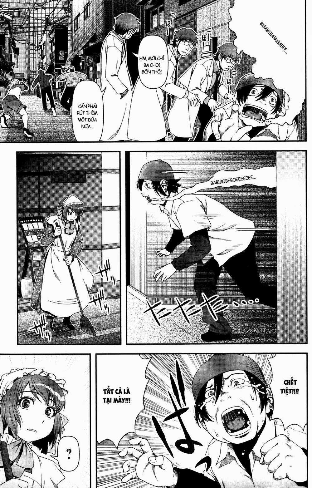 Uwagaki Chapter 12 trang 26