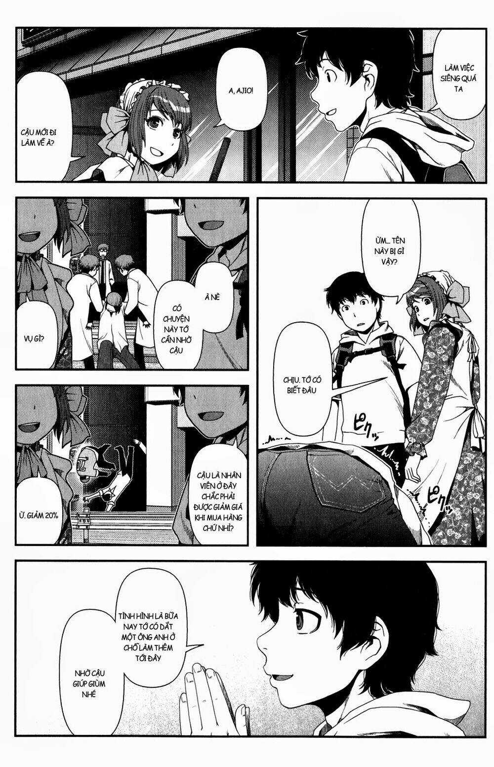 Uwagaki Chapter 12 trang 28