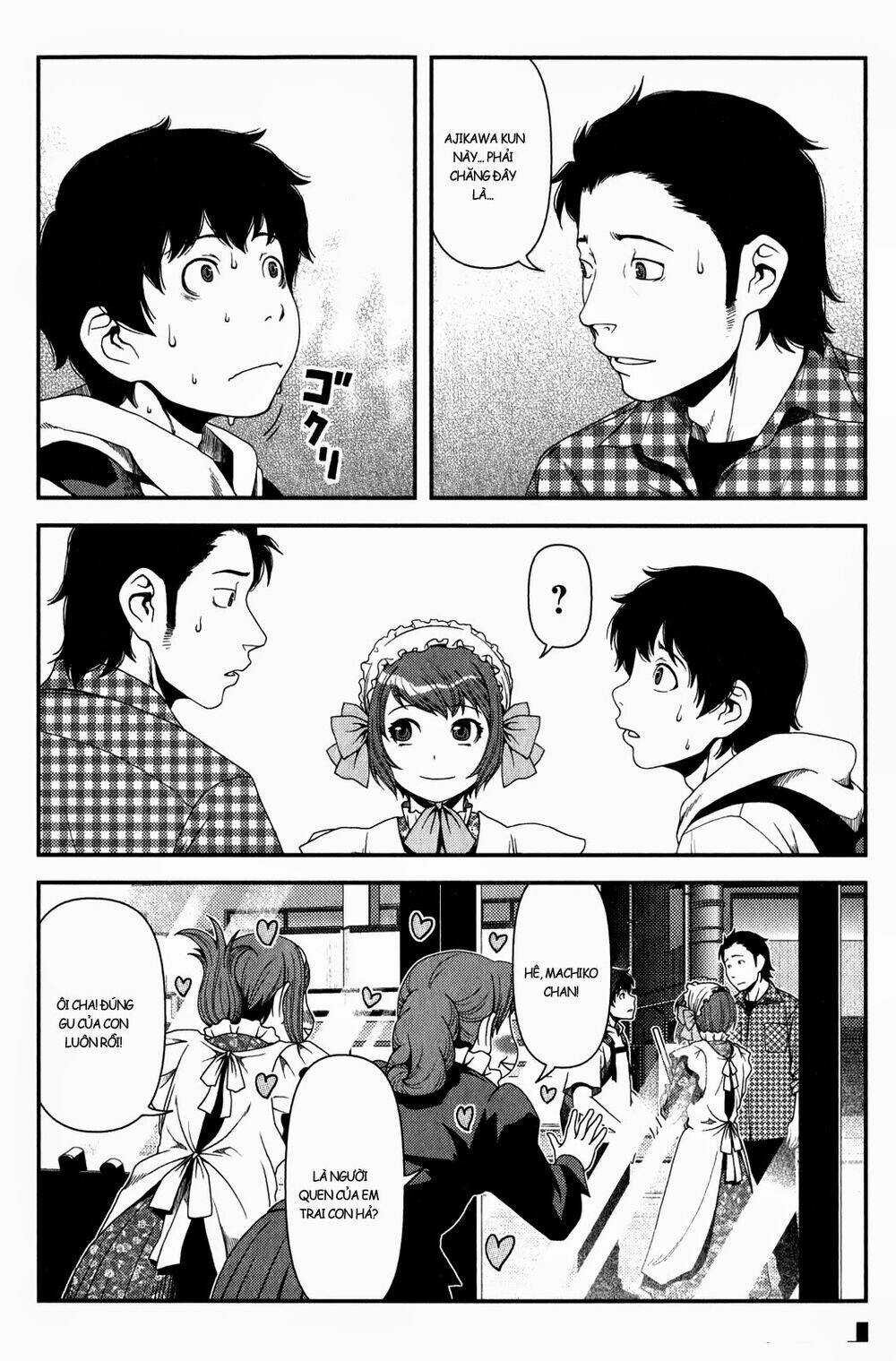 Uwagaki Chapter 12 trang 31