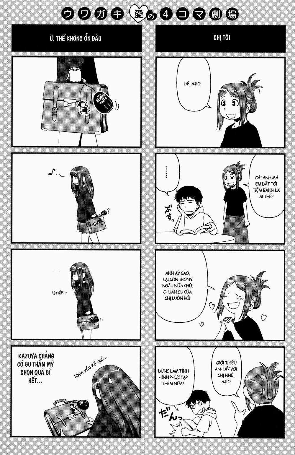 Uwagaki Chapter 12 trang 32