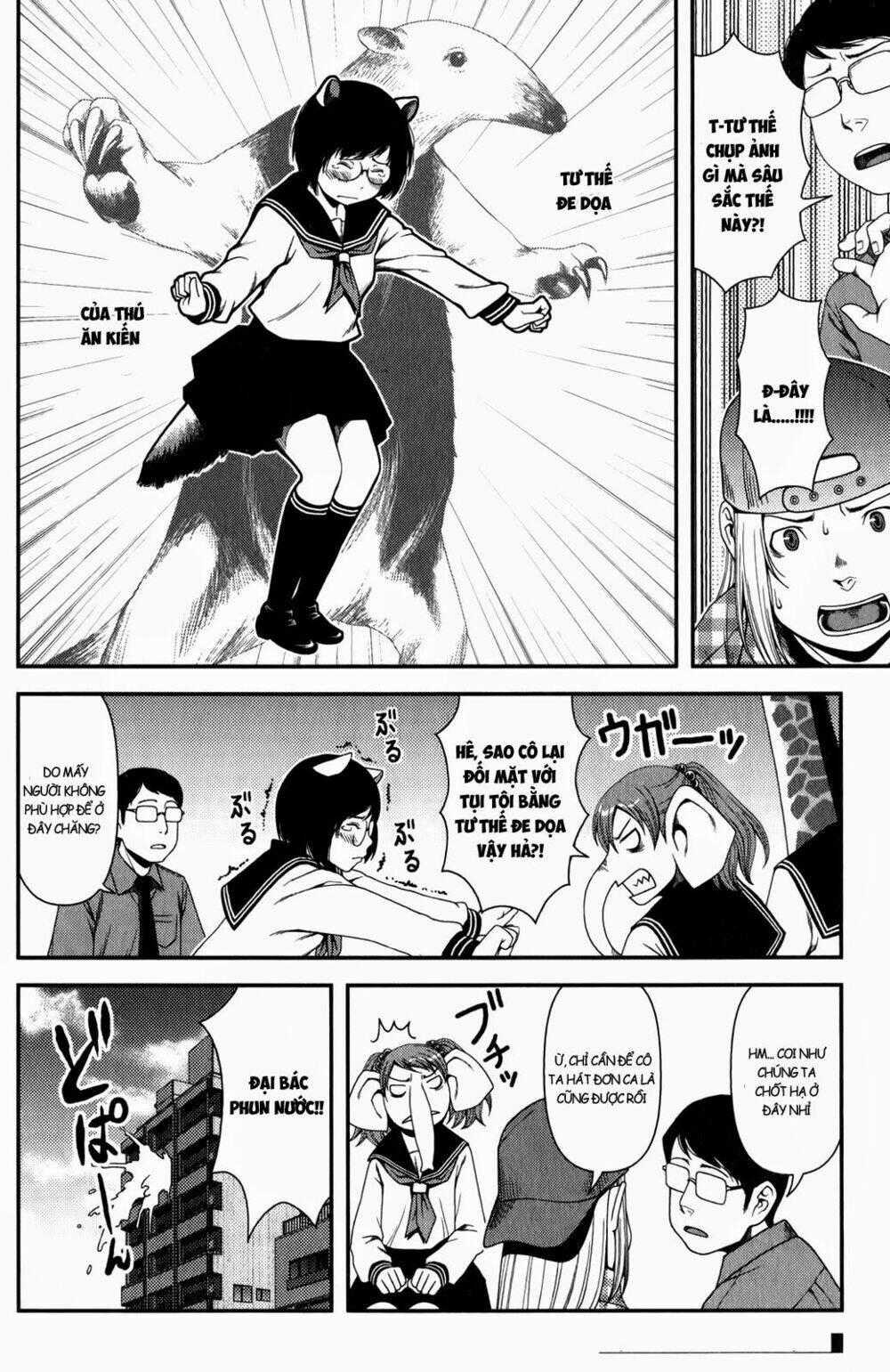 Uwagaki Chapter 13.5 trang 3