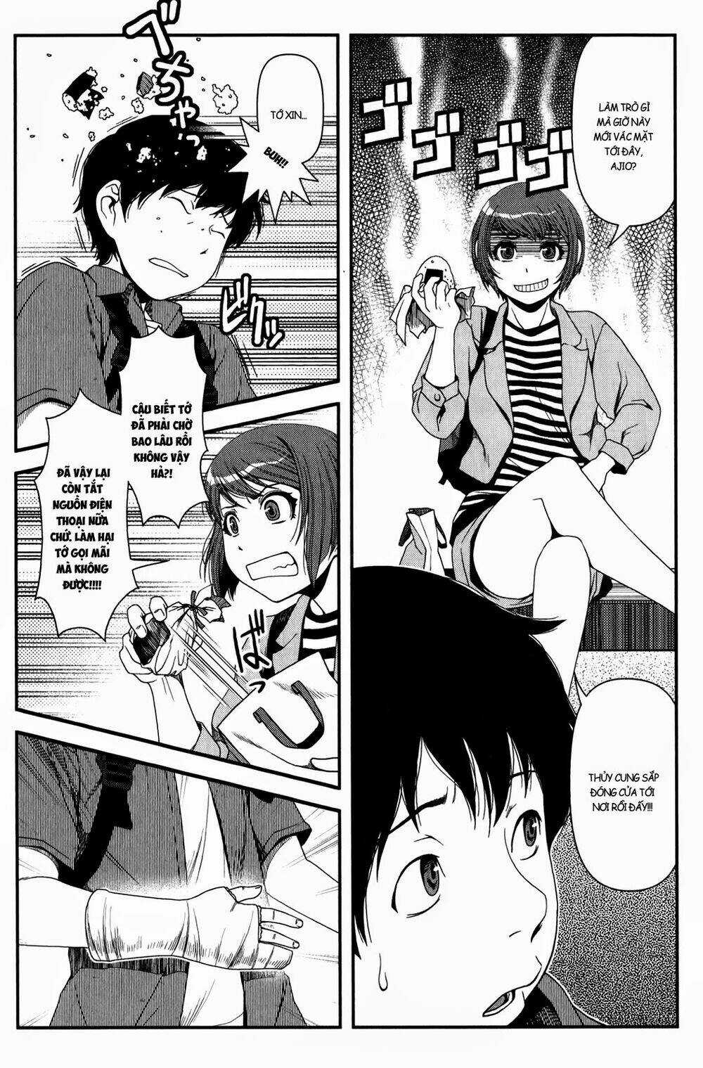 Uwagaki Chapter 13 trang 25