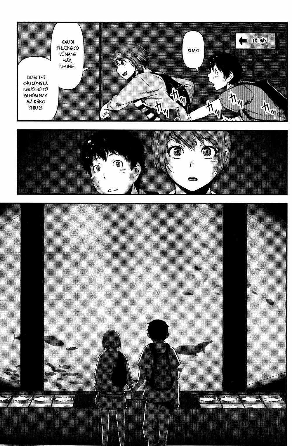 Uwagaki Chapter 13 trang 28