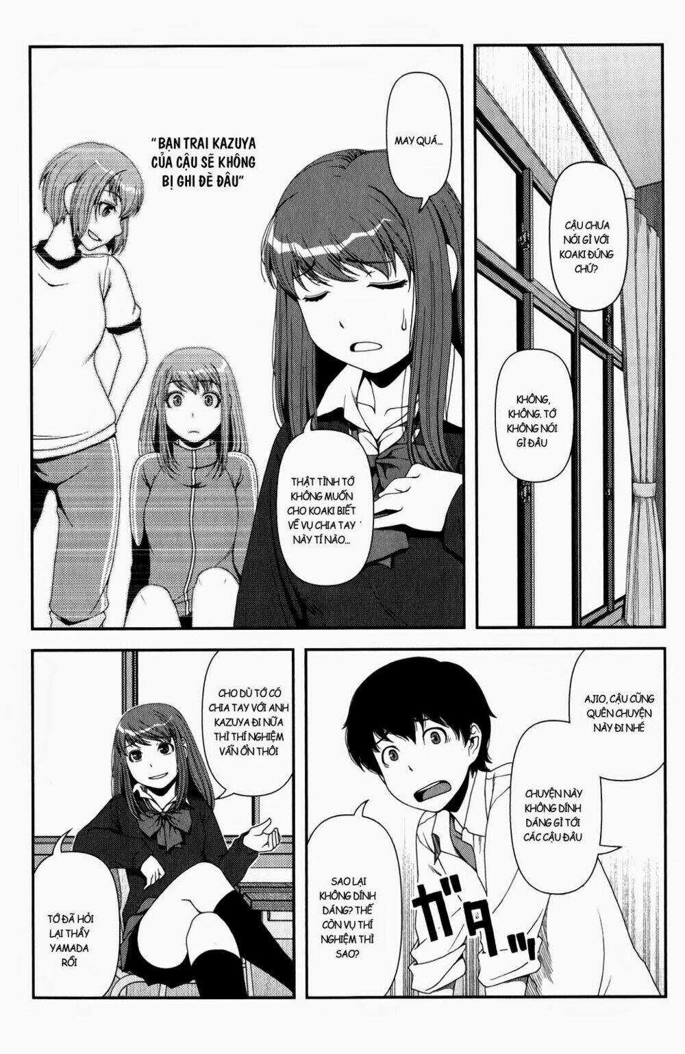 Uwagaki Chapter 13 trang 4