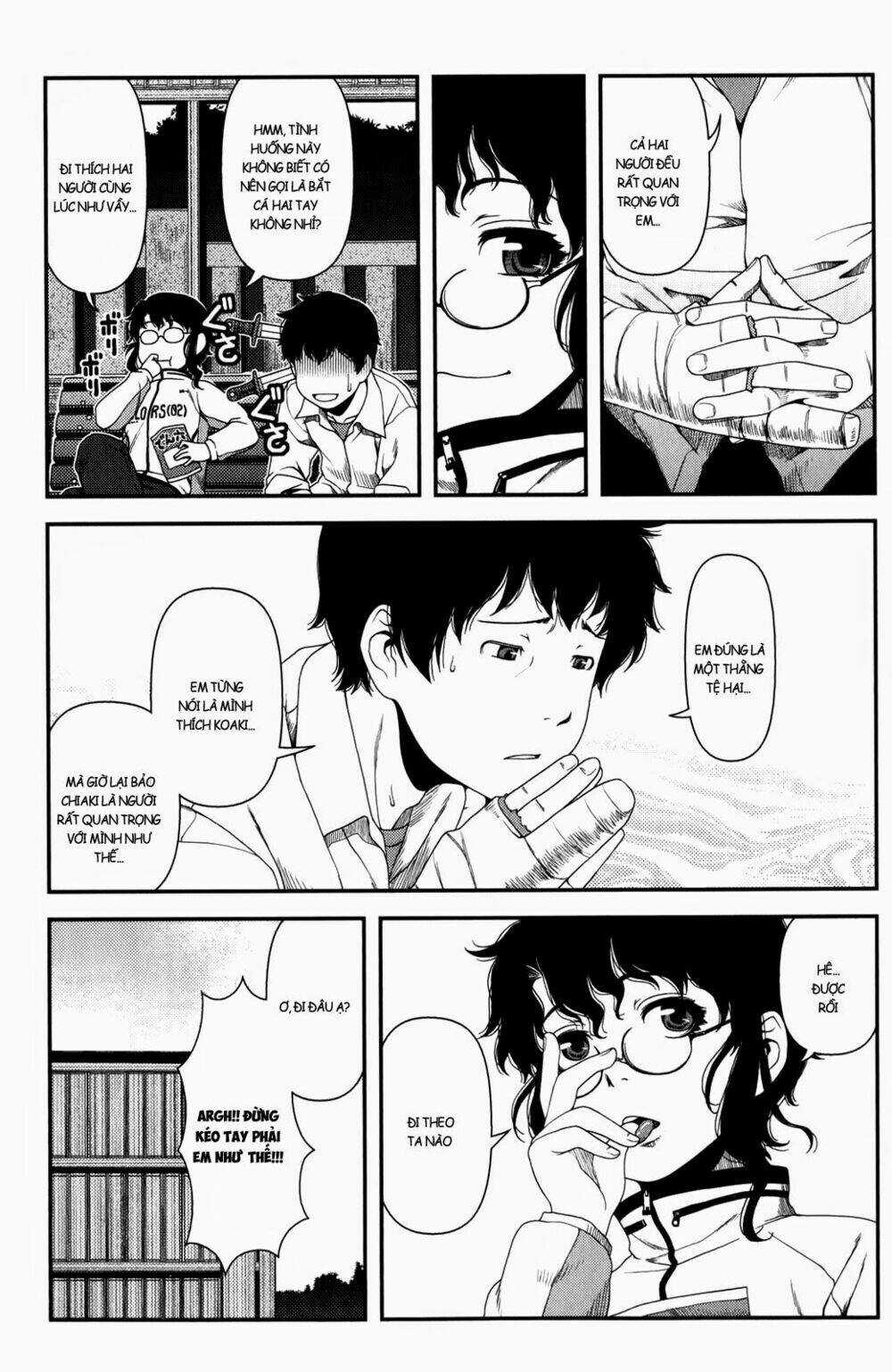 Uwagaki Chapter 14 trang 14