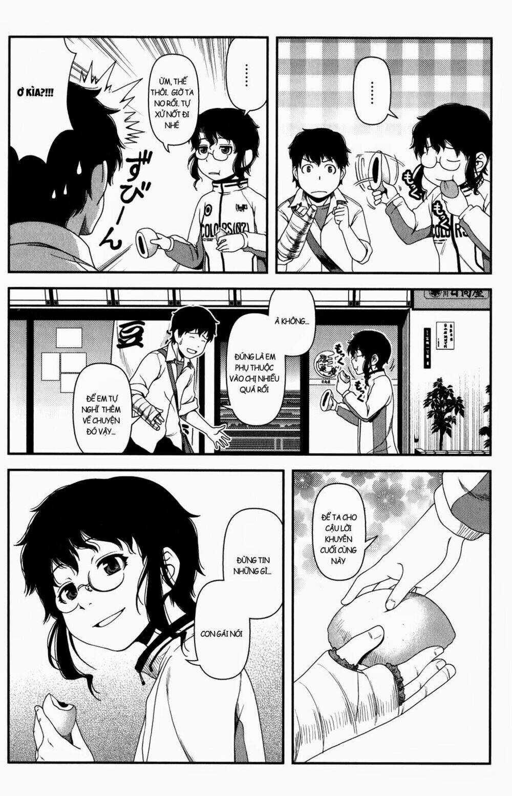 Uwagaki Chapter 14 trang 19