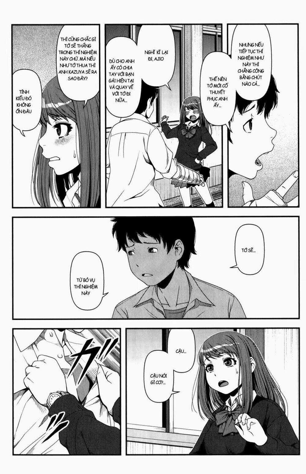 Uwagaki Chapter 14 trang 2