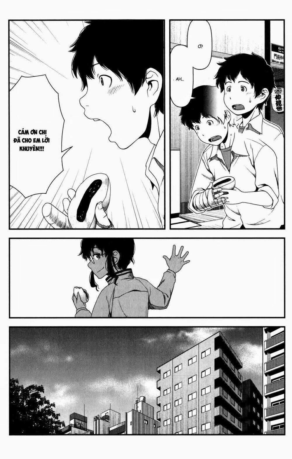 Uwagaki Chapter 14 trang 20