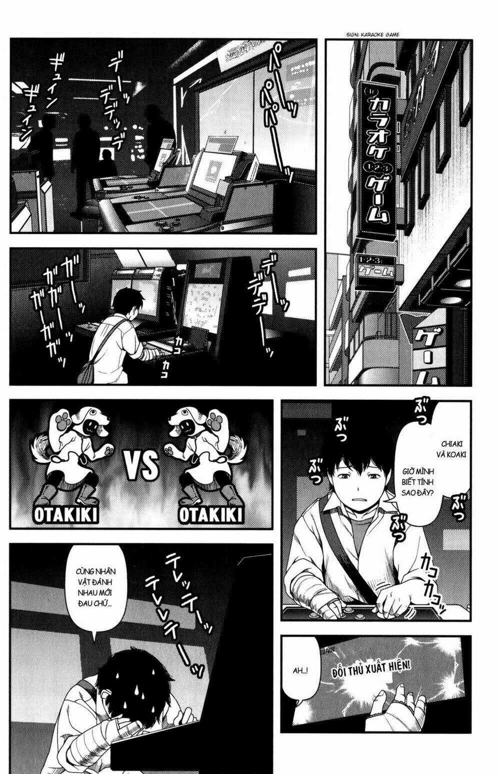 Uwagaki Chapter 14 trang 9