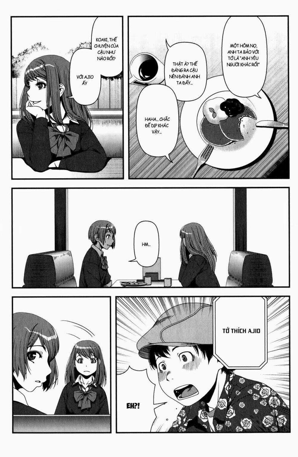 Uwagaki Chapter 15 trang 10