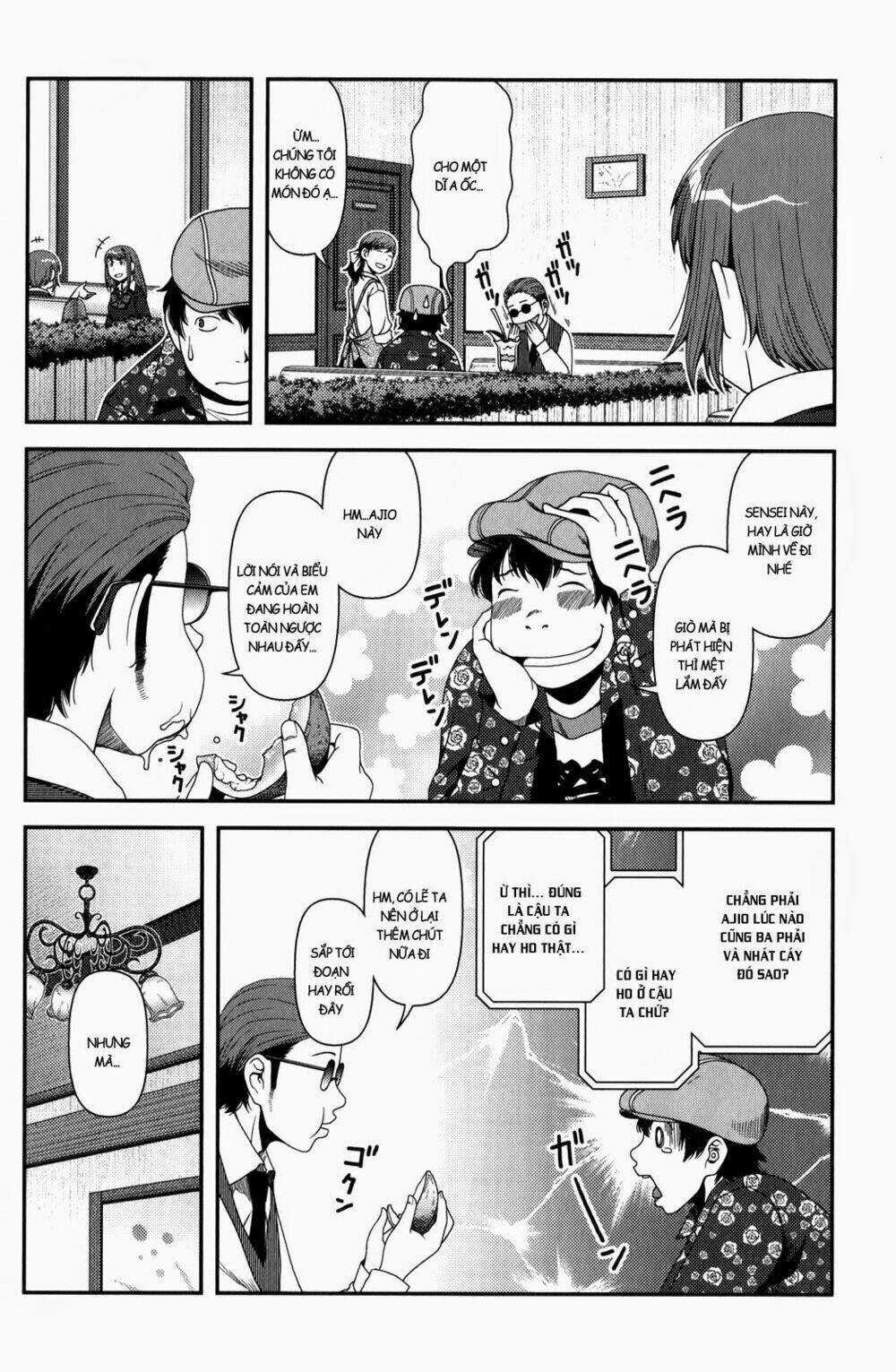 Uwagaki Chapter 15 trang 11