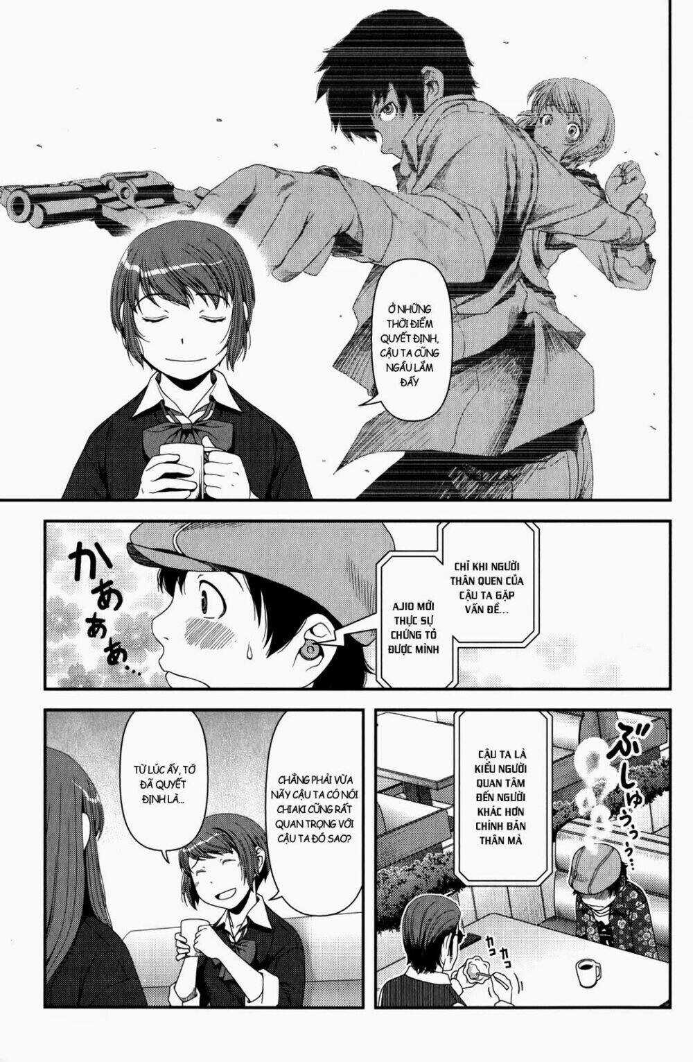 Uwagaki Chapter 15 trang 12