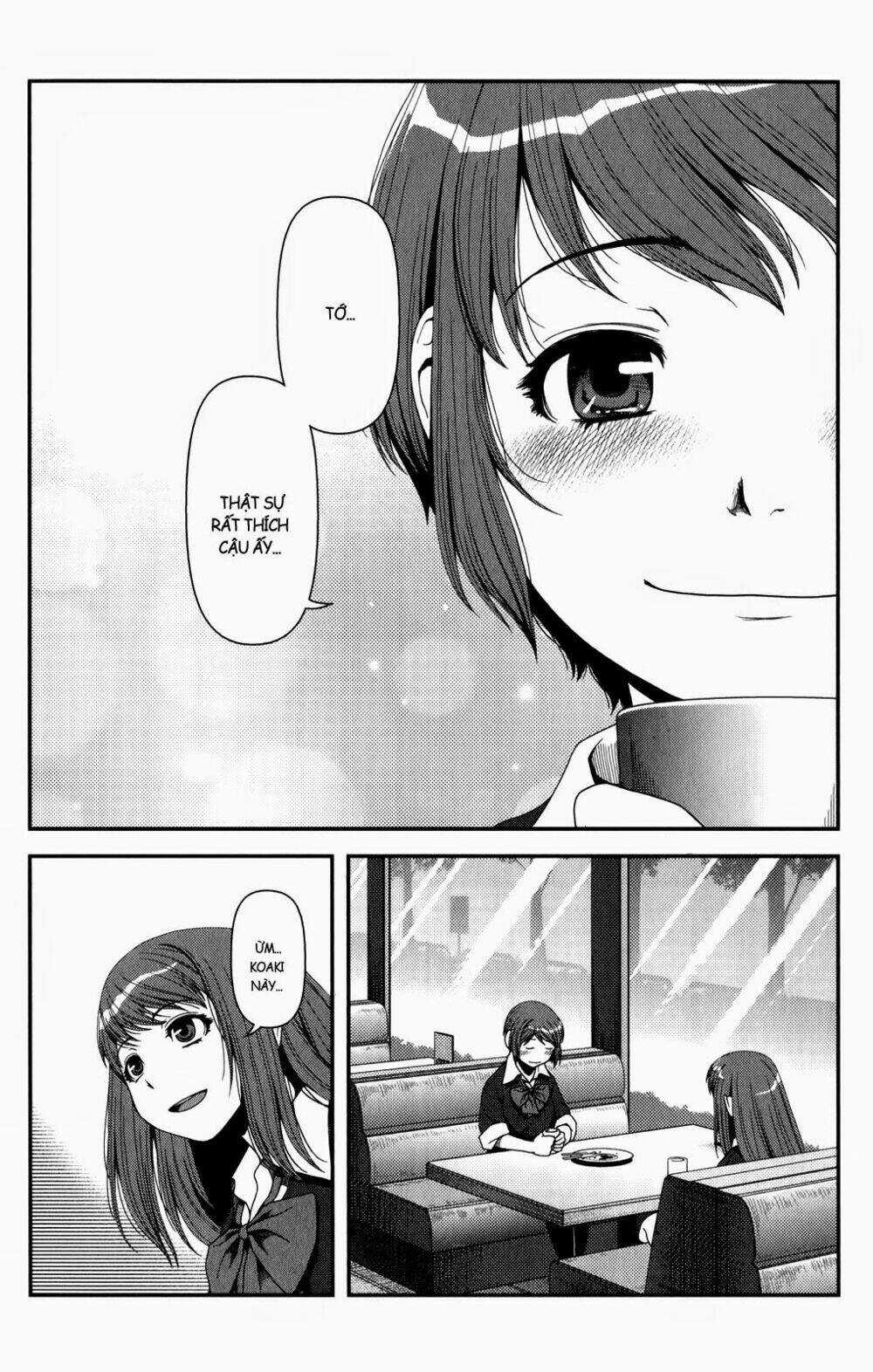 Uwagaki Chapter 15 trang 13