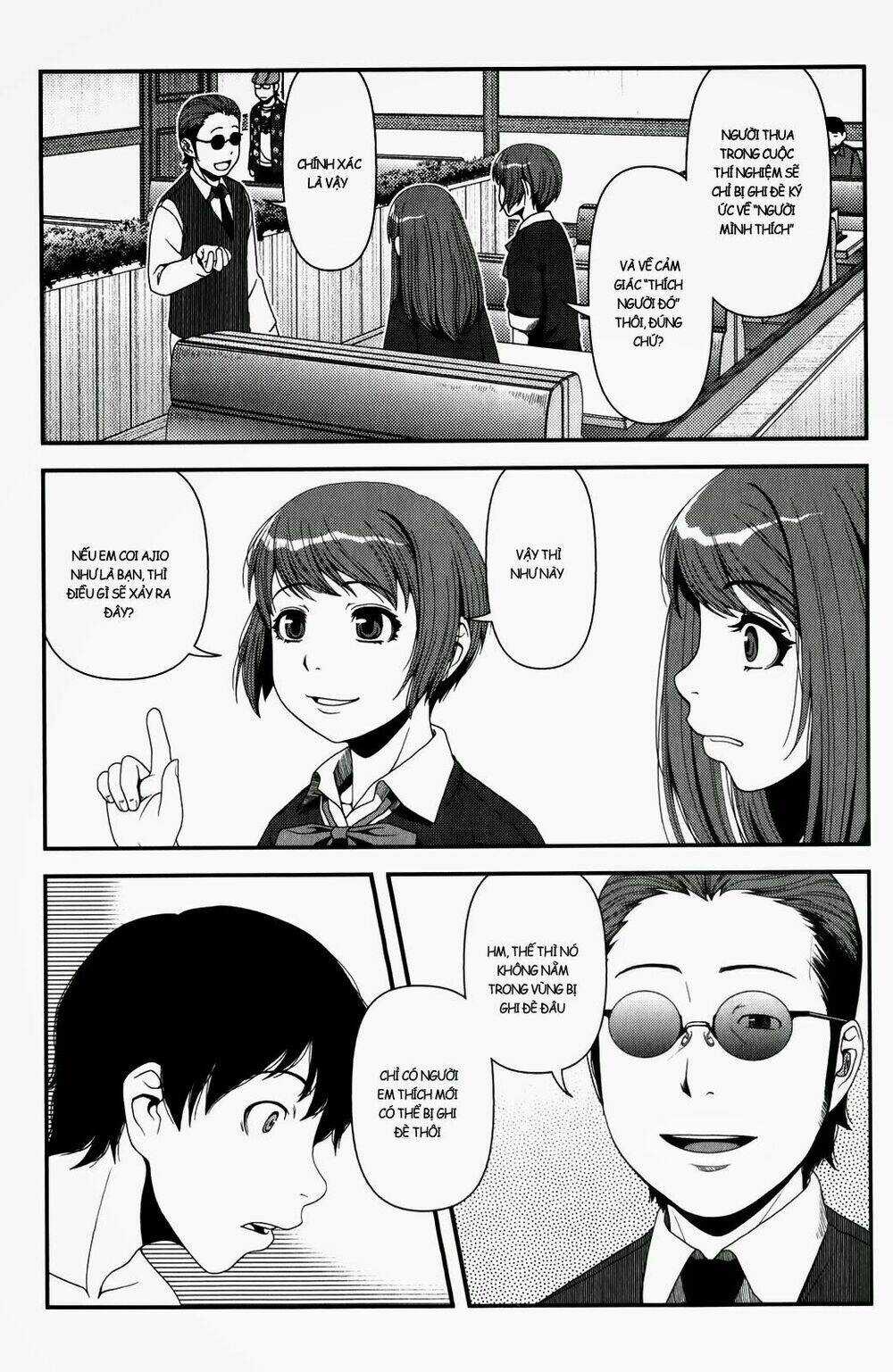 Uwagaki Chapter 15 trang 20