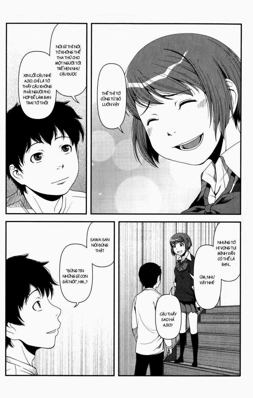 Uwagaki Chapter 15 trang 26