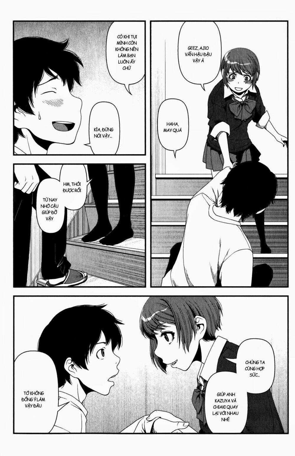 Uwagaki Chapter 15 trang 29