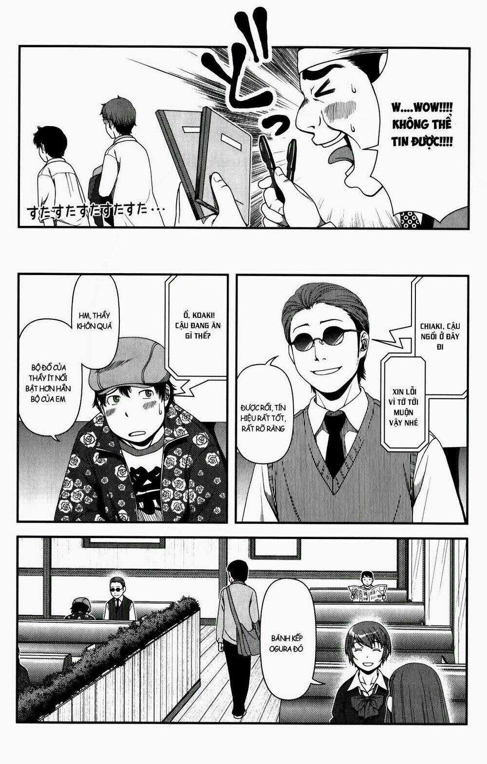 Uwagaki Chapter 15 trang 7