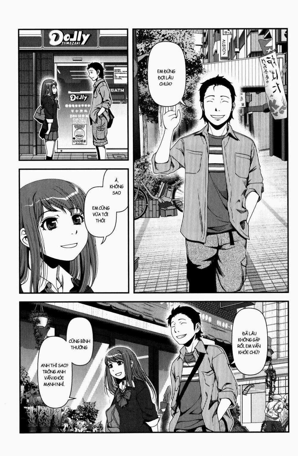 Uwagaki Chapter 16 trang 13