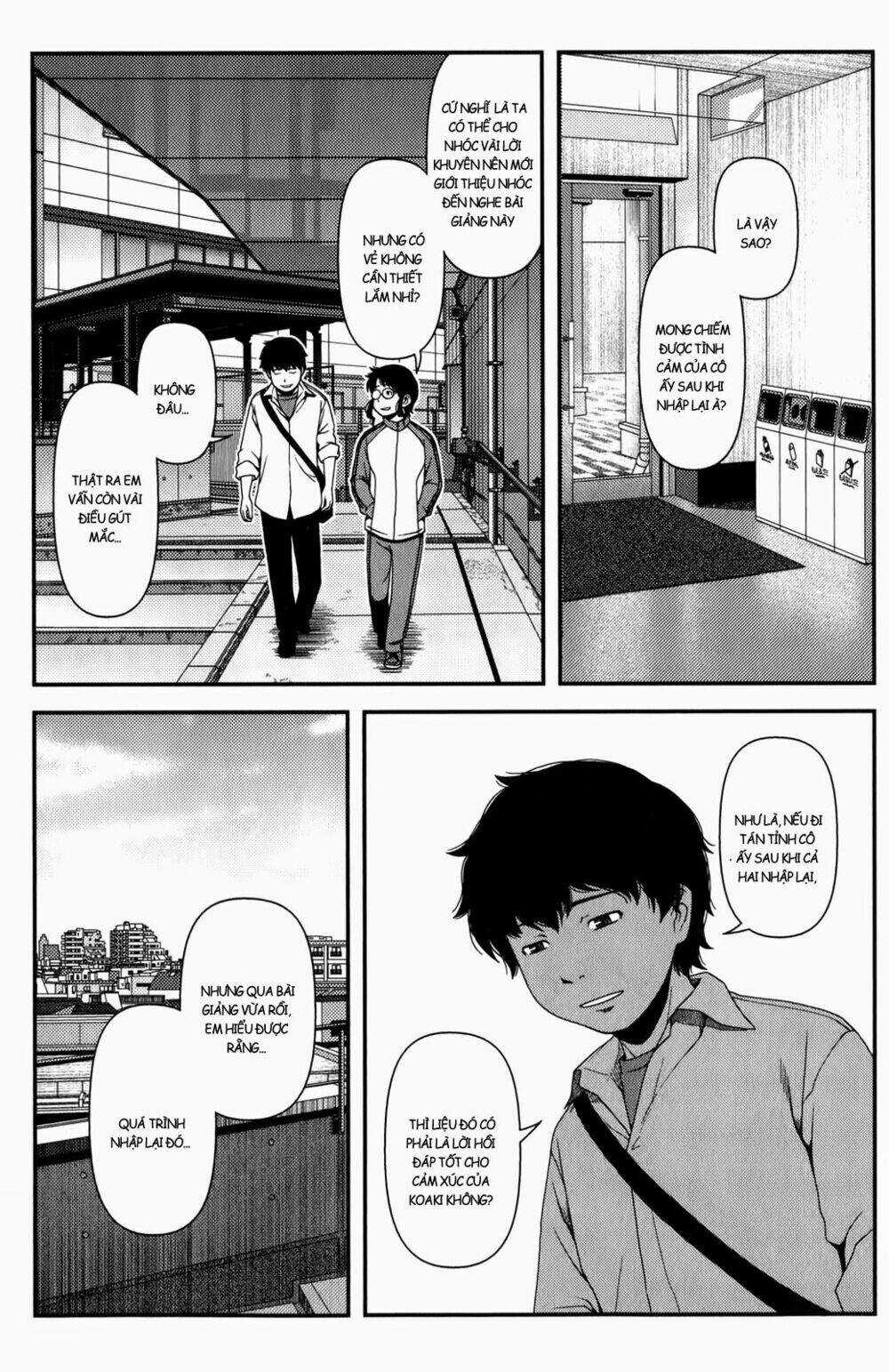 Uwagaki Chapter 16 trang 21