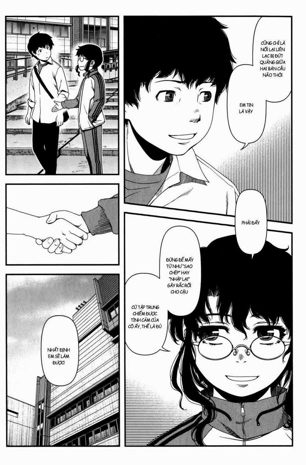 Uwagaki Chapter 16 trang 22