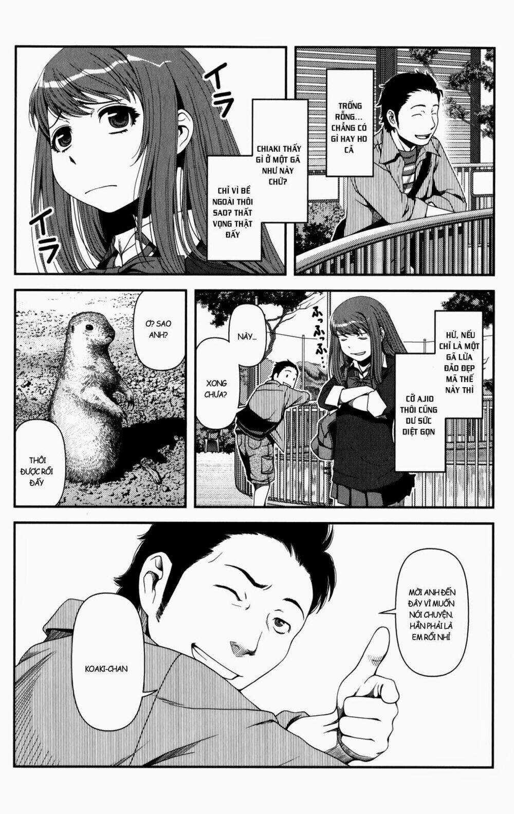 Uwagaki Chapter 16 trang 24