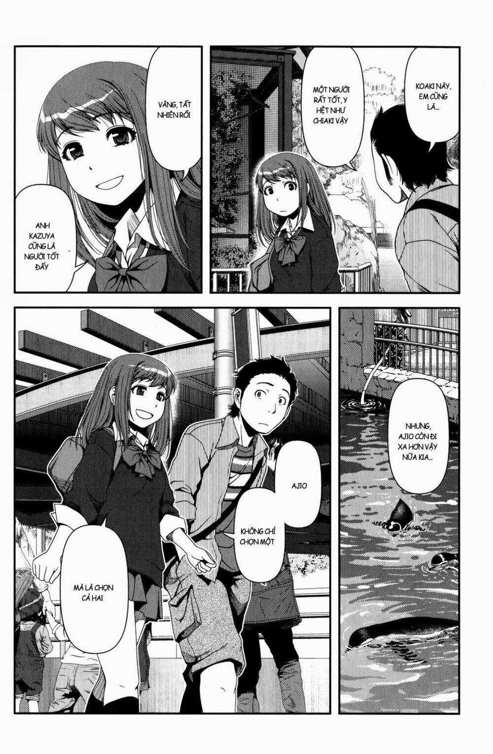 Uwagaki Chapter 16 trang 28