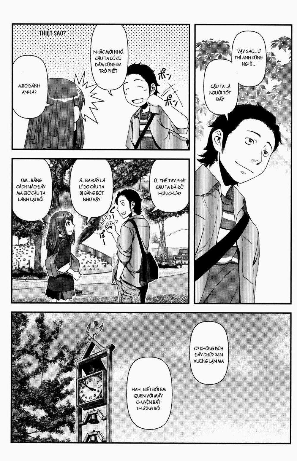 Uwagaki Chapter 16 trang 29