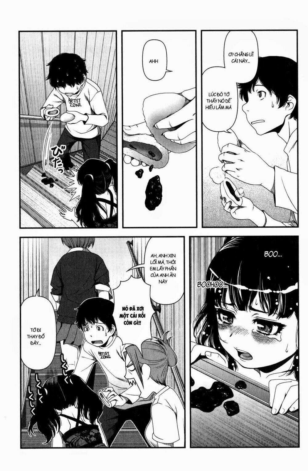 Uwagaki Chapter 16 trang 3