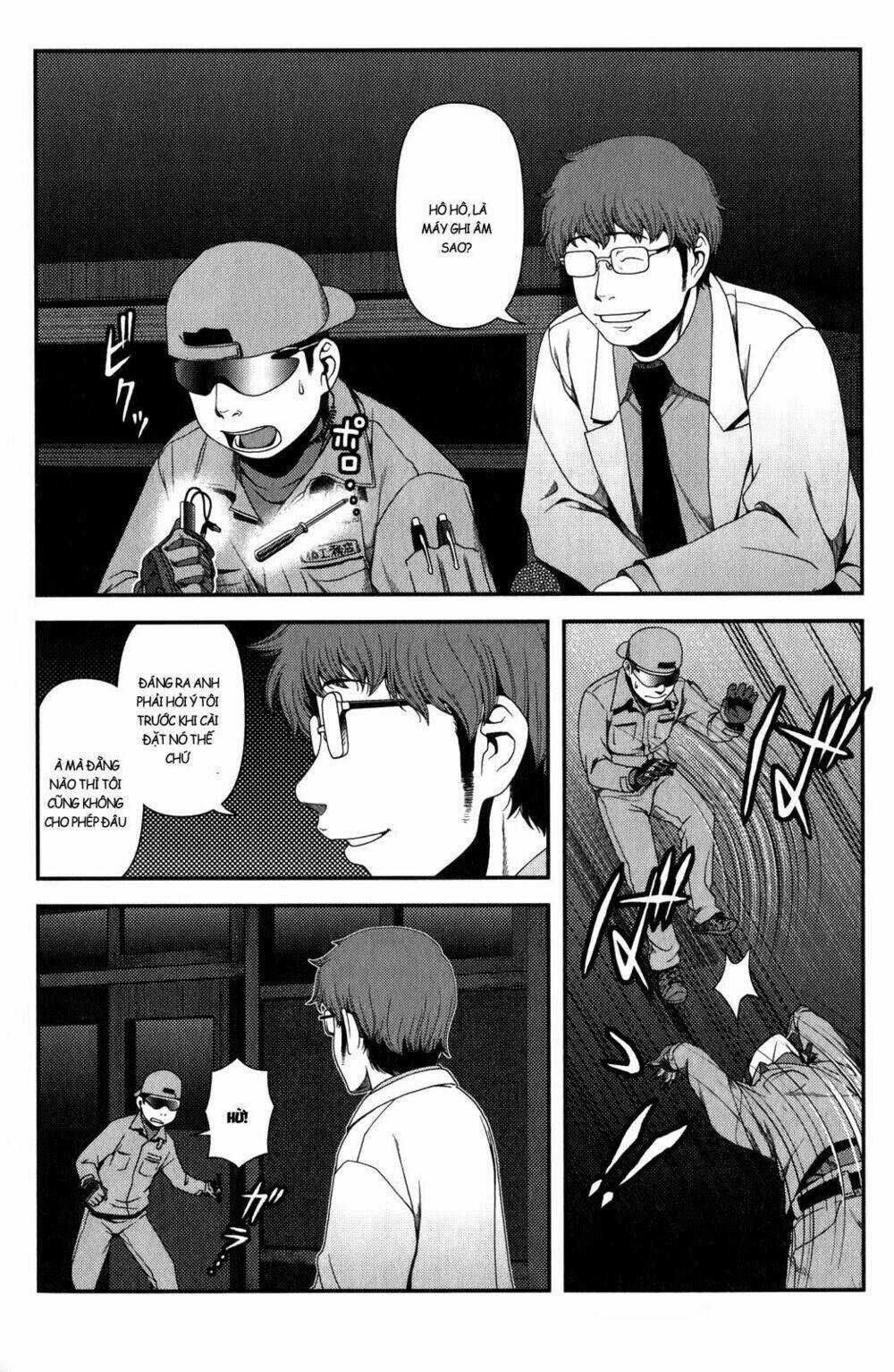 Uwagaki Chapter 16 trang 31