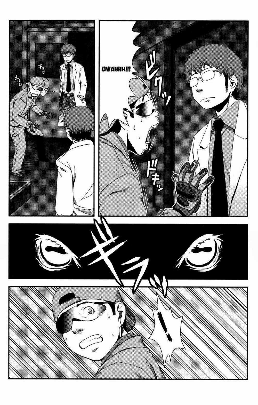 Uwagaki Chapter 16 trang 32