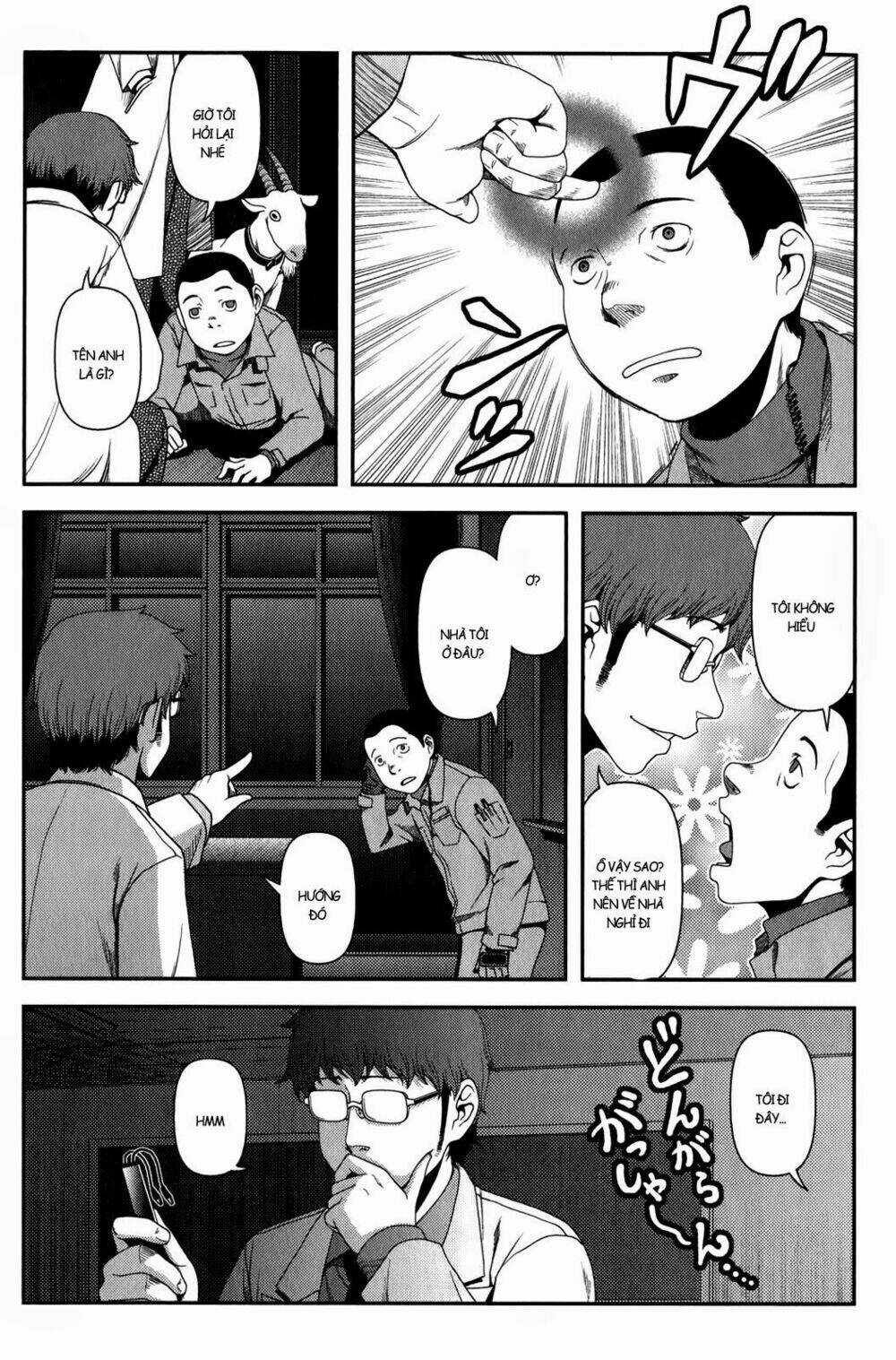 Uwagaki Chapter 16 trang 34