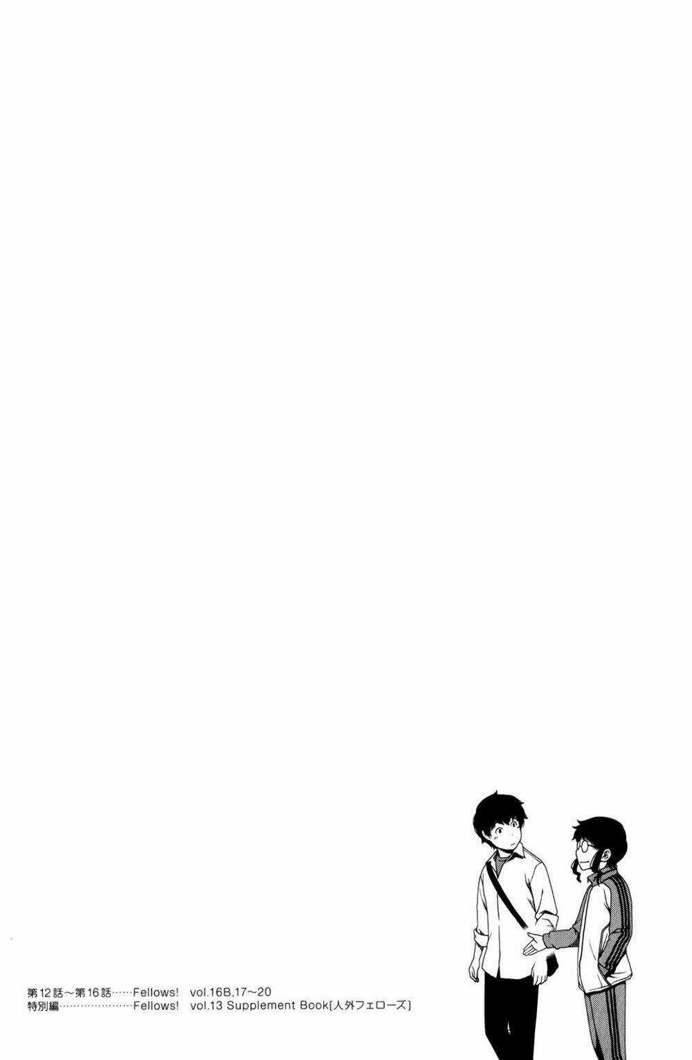 Uwagaki Chapter 16 trang 39