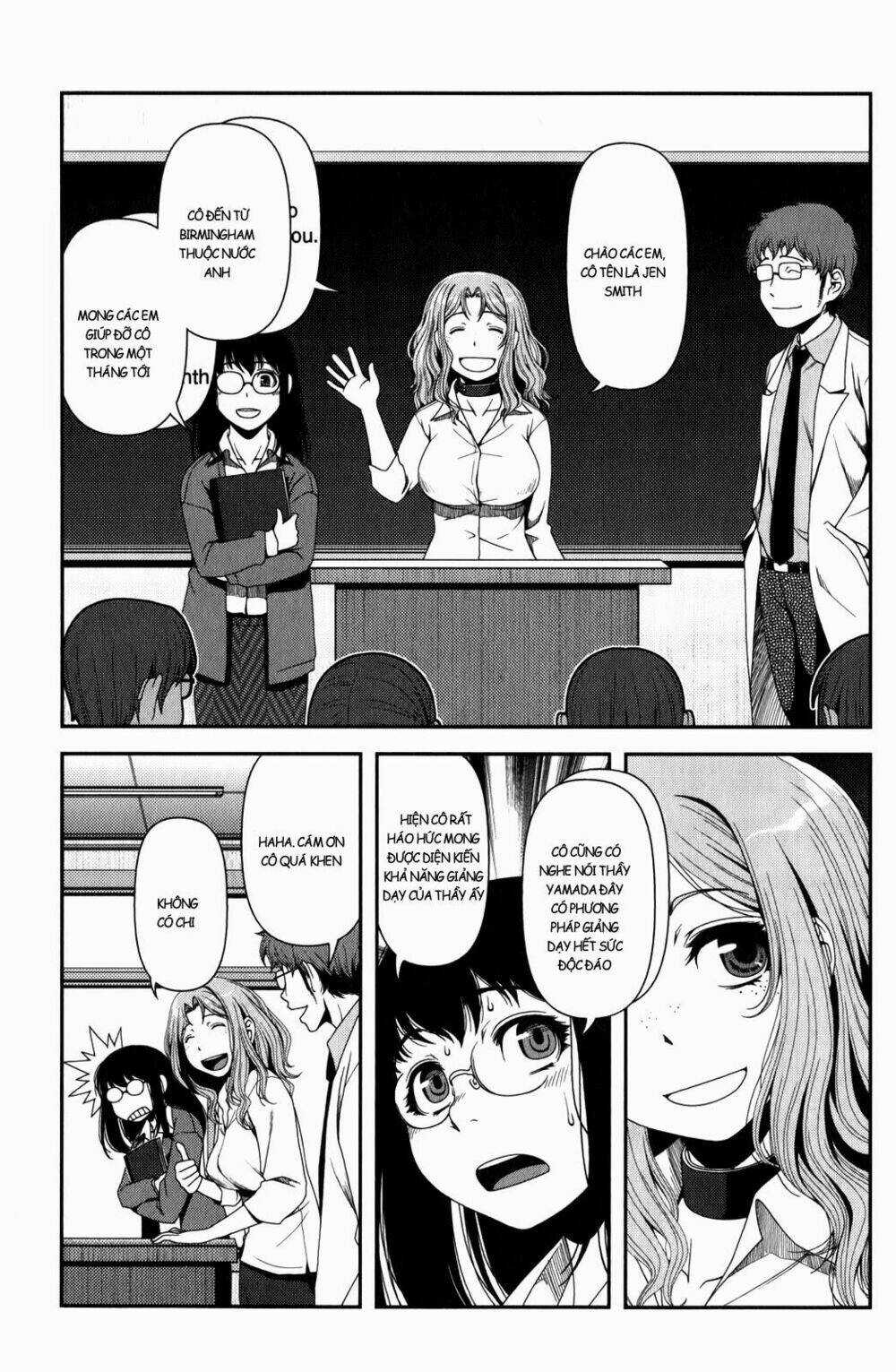 Uwagaki Chapter 16 trang 9