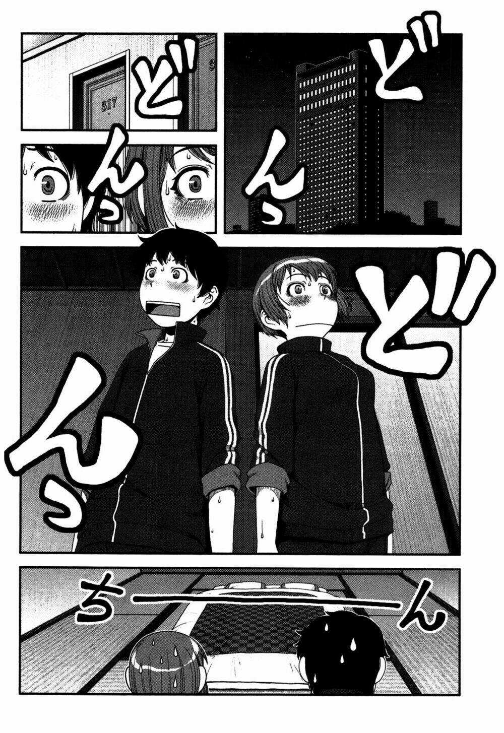 Uwagaki Chapter 18 trang 11