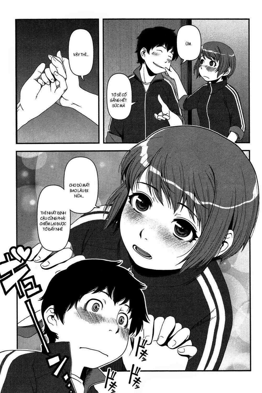 Uwagaki Chapter 18 trang 14