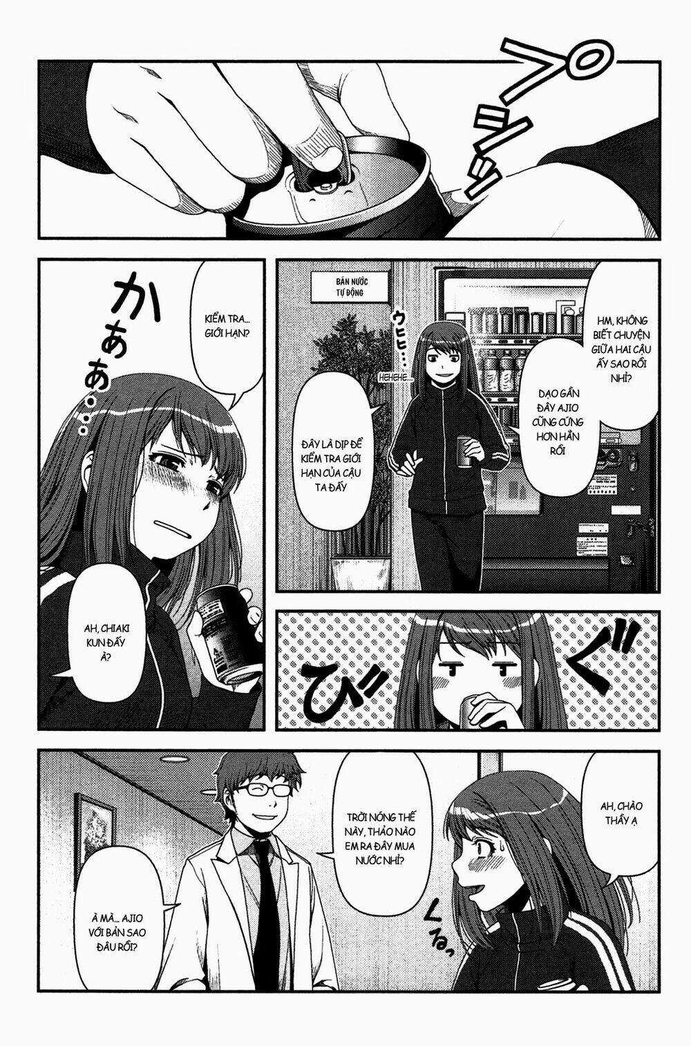 Uwagaki Chapter 18 trang 19