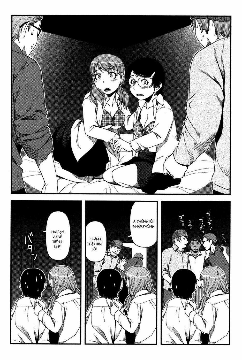 Uwagaki Chapter 18 trang 23