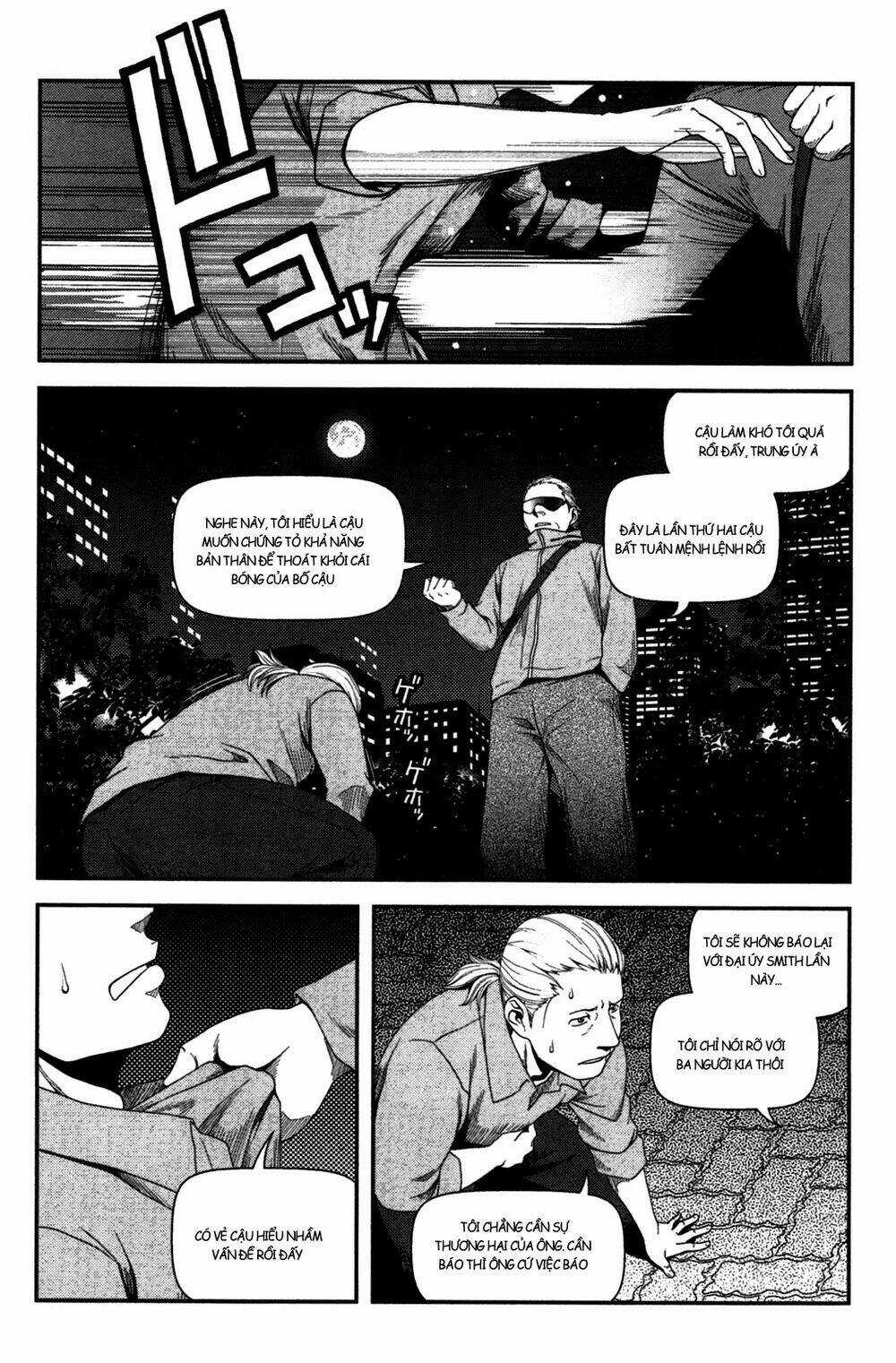 Uwagaki Chapter 18 trang 25