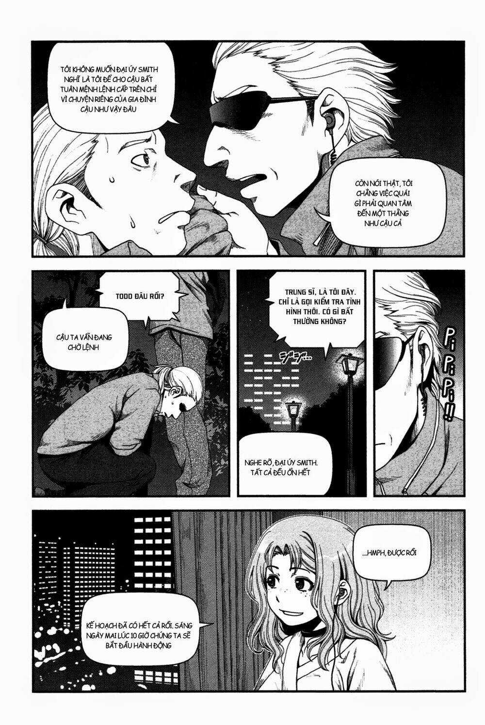 Uwagaki Chapter 18 trang 26