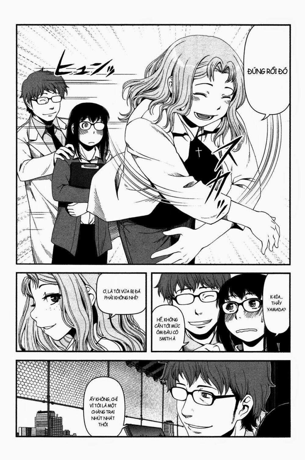 Uwagaki Chapter 18 trang 3