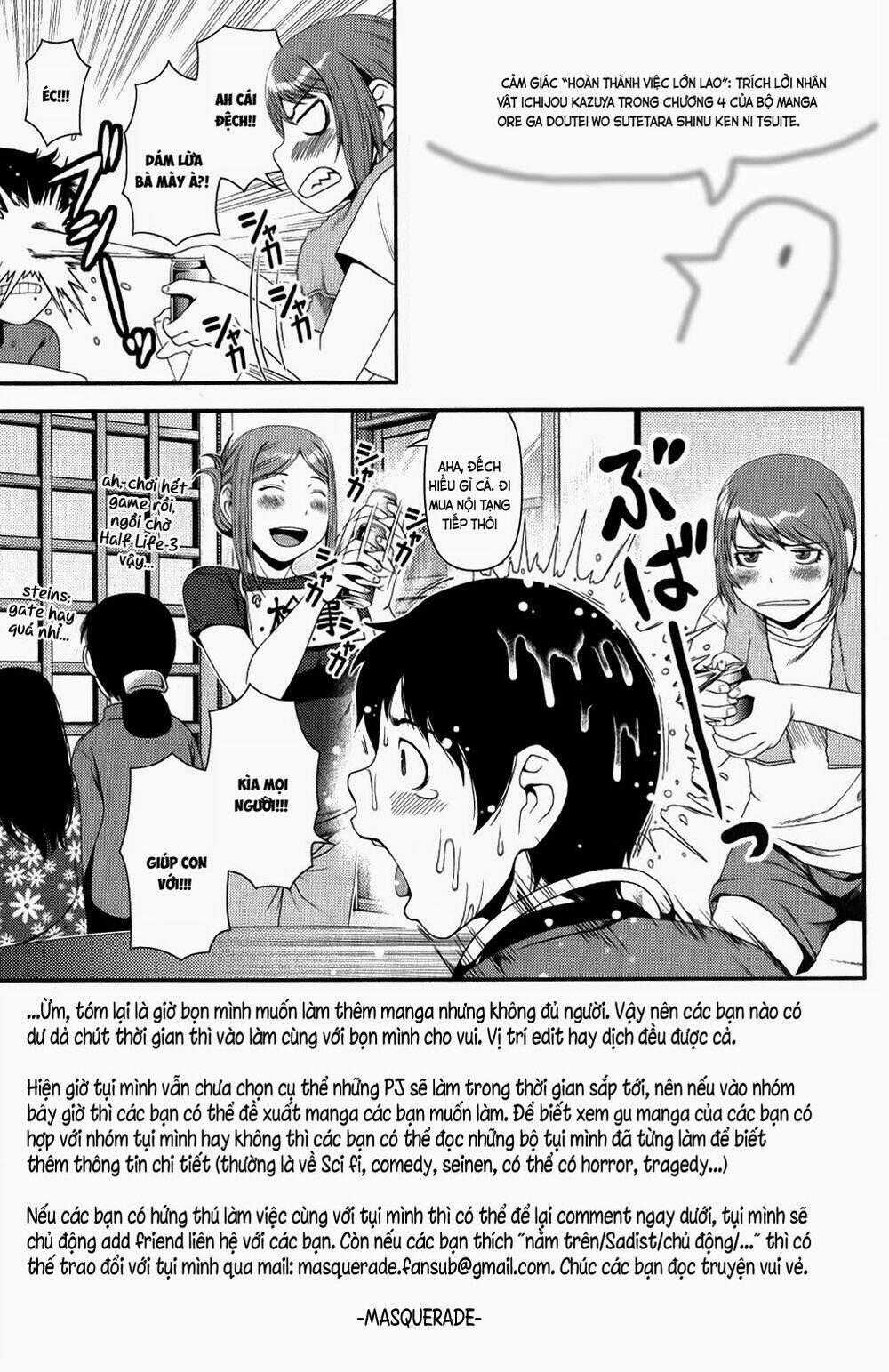 Uwagaki Chapter 18 trang 35