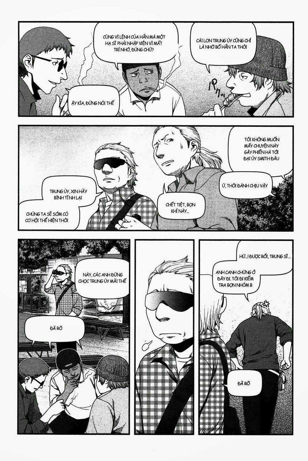 Uwagaki Chapter 18 trang 5