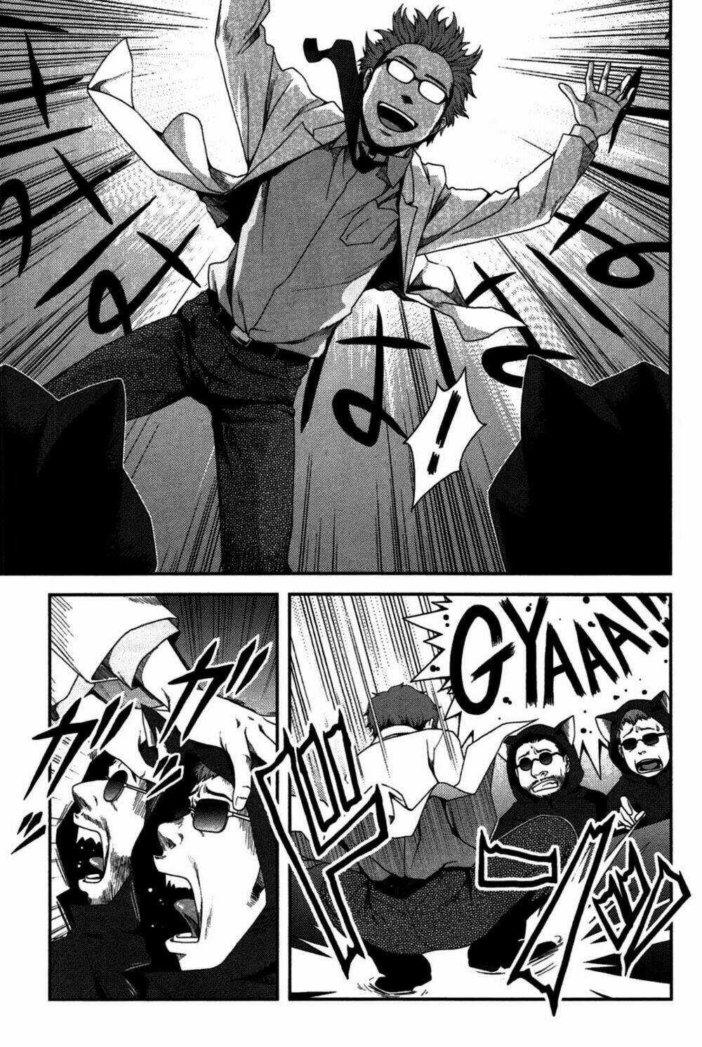 Uwagaki Chapter 19 trang 10