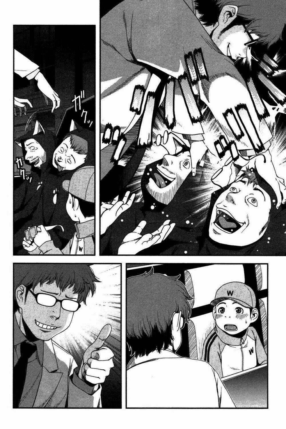 Uwagaki Chapter 19 trang 11