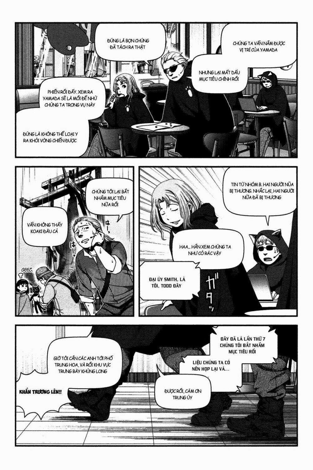 Uwagaki Chapter 19 trang 13