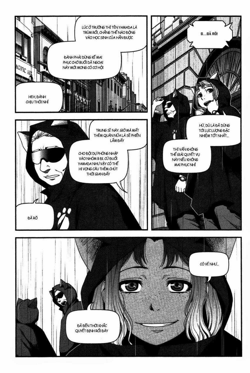 Uwagaki Chapter 19 trang 14