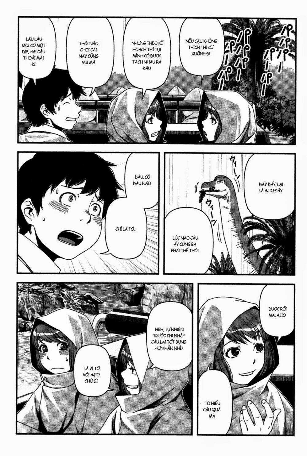 Uwagaki Chapter 19 trang 16